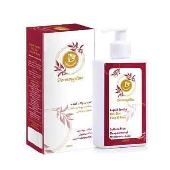 شوینده غیرصابونی جامد شفاف روشن کننده مدیپور